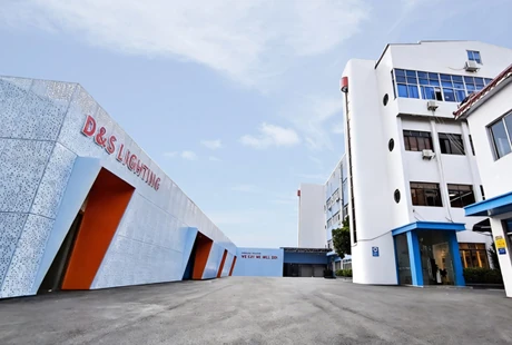 Shenzhen Huadian Jieyang factory