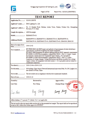 HK-Patent-01
