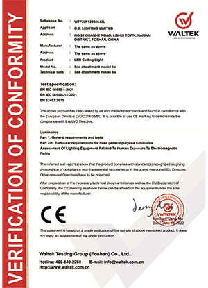 HK-Patent-01