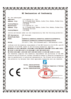 HK-Patent-01