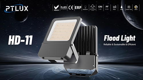 LED flood light production line